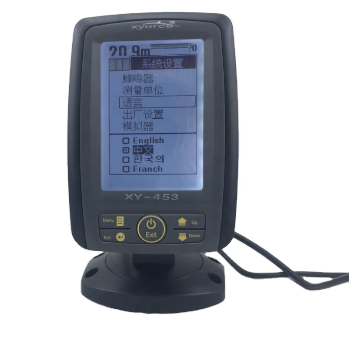 Fishing Boat Gps - Xyorca XY-453 Sonar per Barca da