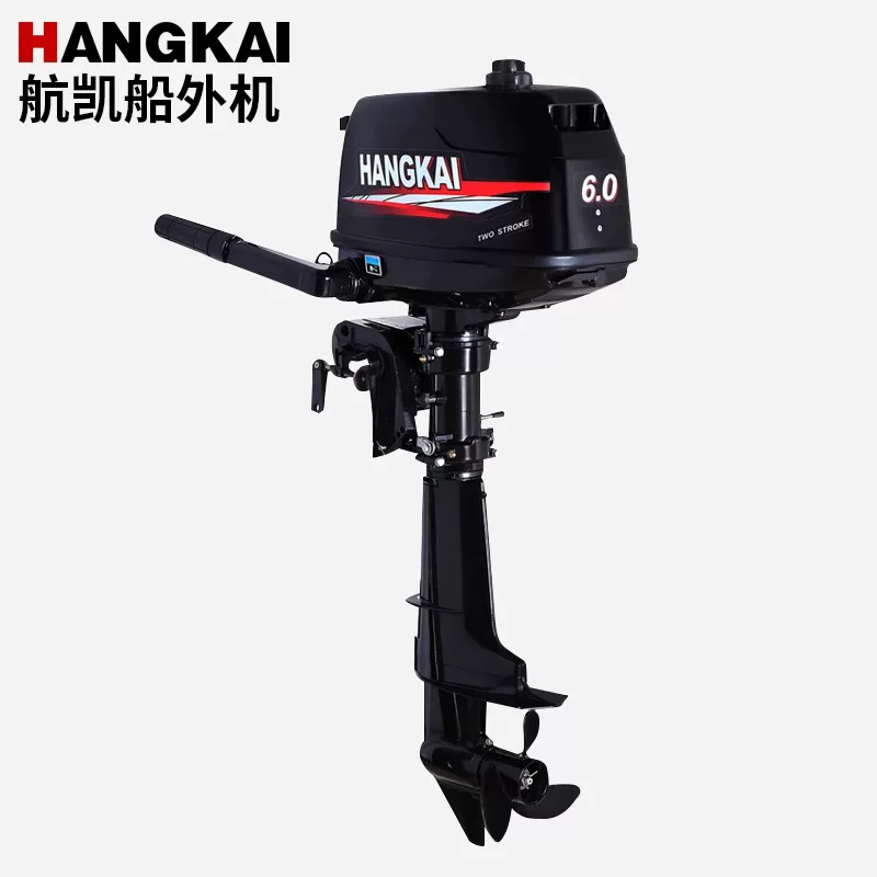 Motore Fuoribordo HANGKAI 6HP  - Fishing Boat Outboard Motor recensione e prezzo