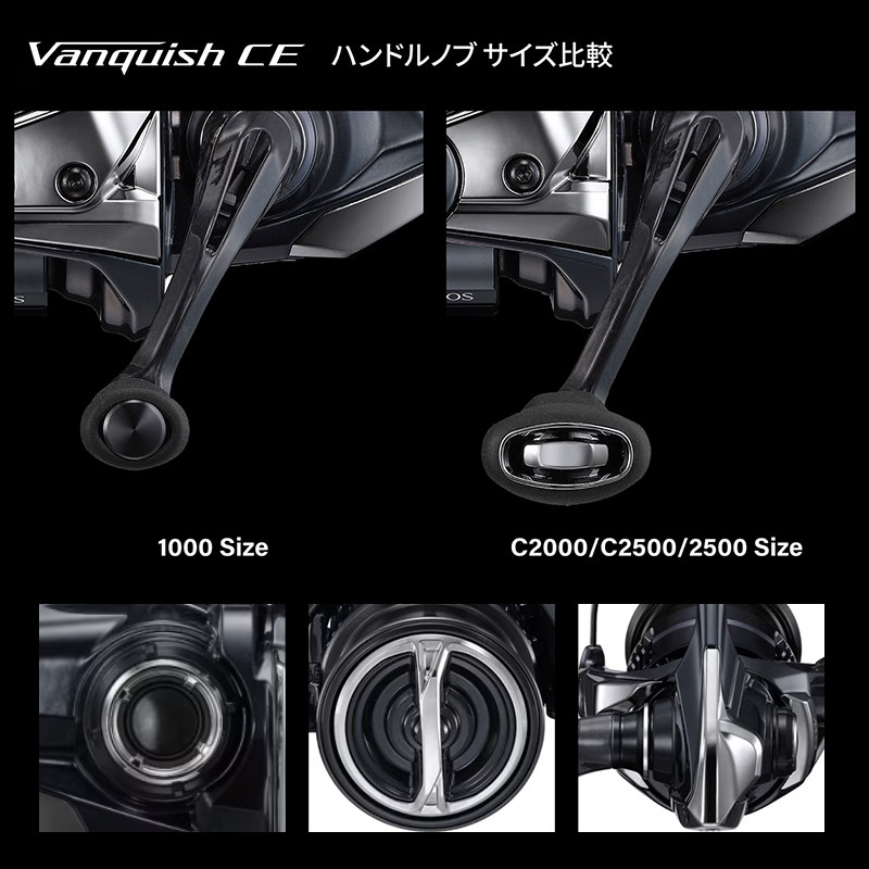 Mulinello da Spinning Shimano  - Daiwa Reel Bg recensione e prezzo