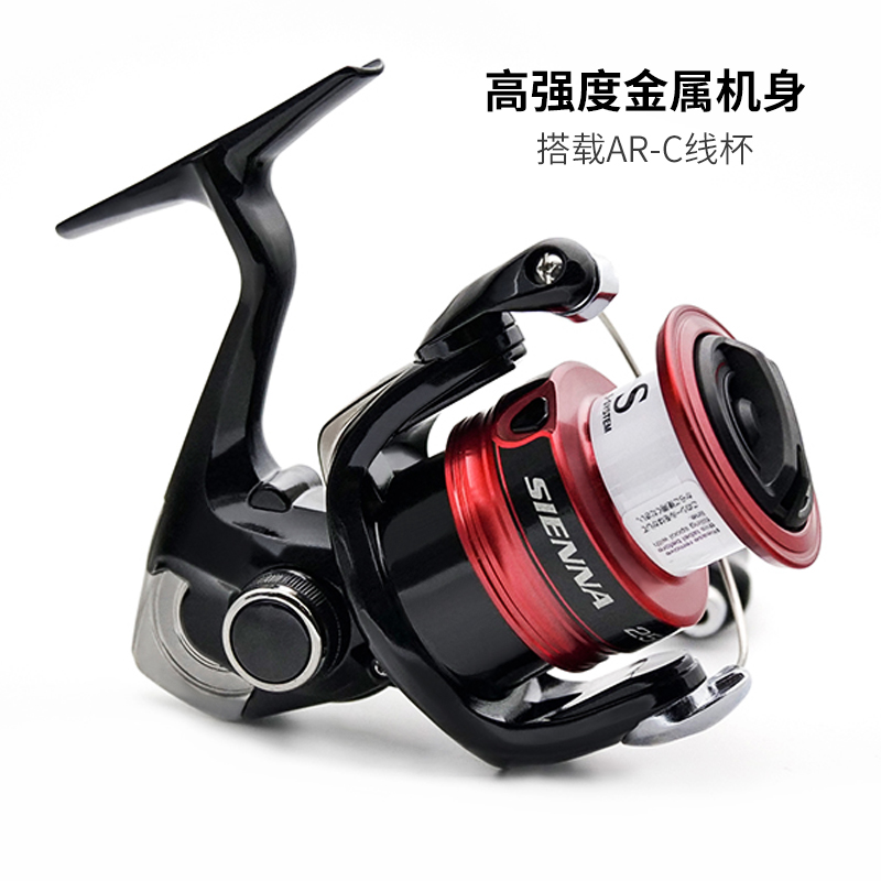 Mulinello da pesca spinning SH - Daiwa Reel Bg recensione e prezzo